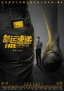 两个画面