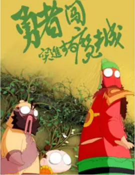 两个画面
