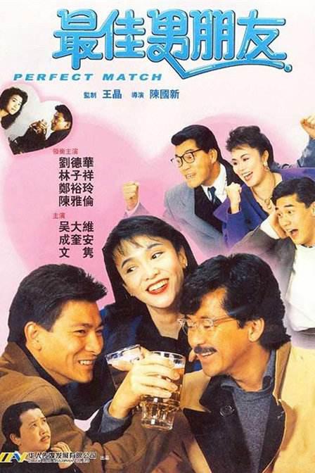 两个画面