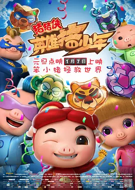 久色福利