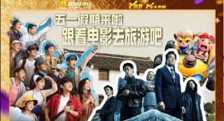 两个画面
